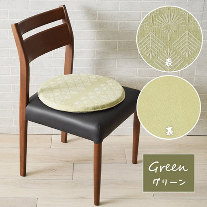 クッション シート 椅子 低反発 丸 おしゃれ ジャパンディ ベージュ 約40cm丸 マスクロス(代引不可)