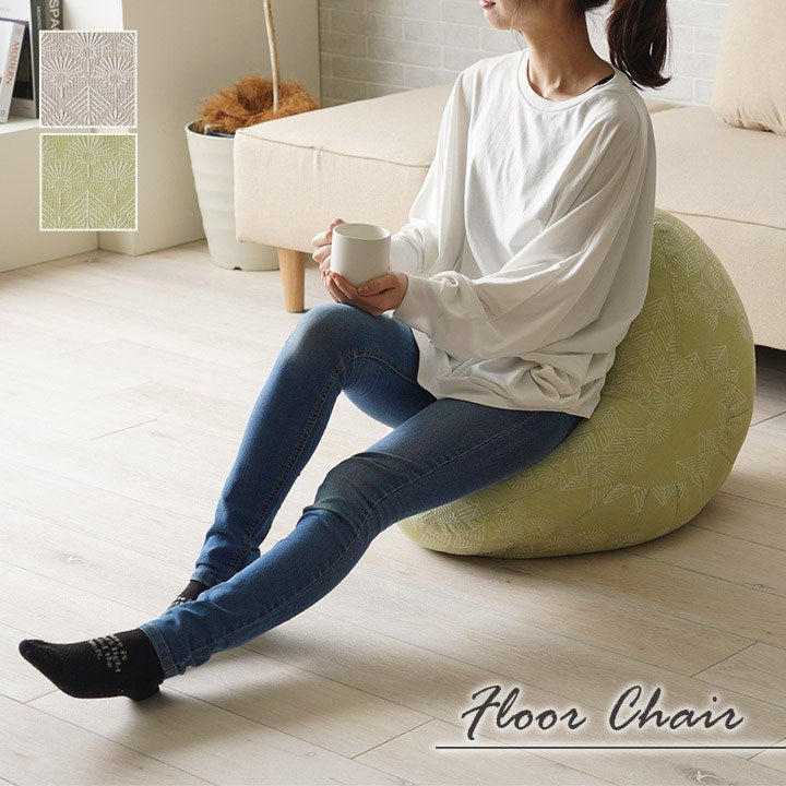 クッション 座椅子 ビーズ 背もたれ ソファー おしゃれ ジャパンディ ミニ ベージュ 約50×50cm マスクロス(代引不可)