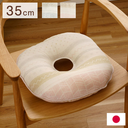 クッション 約35cm丸 日本製 円座 北欧 洗える 穴あき かわいい スラブ生地 国内綿入れ加工 ふかふか カークッション ダイニングチェア 座布団 椅子用(代引不可)