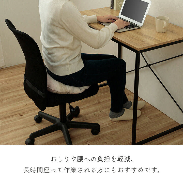 クッション 約35cm丸 日本製 円座 北欧 洗える 穴あき かわいい スラブ生地 国内綿入れ加工 ふかふか カークッション ダイニングチェア 座布団 椅子用(代引不可)