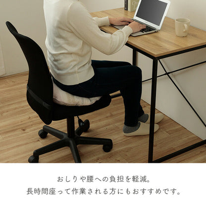 クッション 約35cm丸 日本製 円座 北欧 洗える 穴あき かわいい スラブ生地 国内綿入れ加工 ふかふか カークッション ダイニングチェア 座布団 椅子用(代引不可)