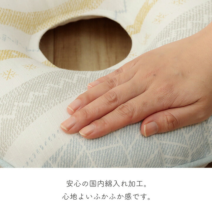 クッション 約35cm丸 日本製 円座 北欧 洗える 穴あき かわいい スラブ生地 国内綿入れ加工 ふかふか カークッション ダイニングチェア 座布団 椅子用(代引不可)
