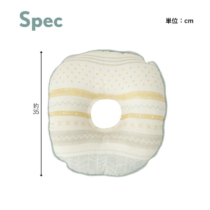 クッション 約35cm丸 日本製 円座 北欧 洗える 穴あき かわいい スラブ生地 国内綿入れ加工 ふかふか カークッション ダイニングチェア 座布団 椅子用(代引不可)