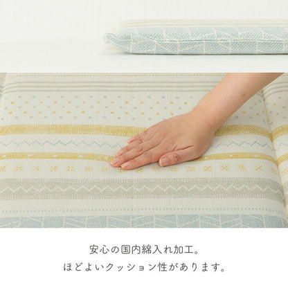 クッション 約43×130cm 日本製 フリーシート ベンチシート 北欧 洗える かわいい 折りたたみ スラブ生地 おしゃれ 国内綿入れ加工 カークッション ダイニング(代引不可)