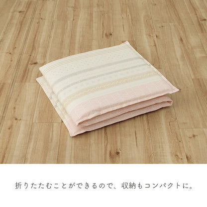 クッション 約43×130cm 日本製 フリーシート ベンチシート 北欧 洗える かわいい 折りたたみ スラブ生地 おしゃれ 国内綿入れ加工 カークッション ダイニング(代引不可)