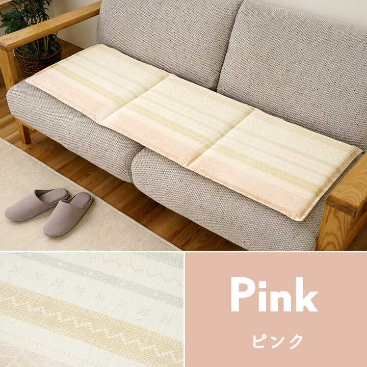 クッション 約43×130cm 日本製 フリーシート ベンチシート 北欧 洗える かわいい 折りたたみ スラブ生地 おしゃれ 国内綿入れ加工 カークッション ダイニング(代引不可)