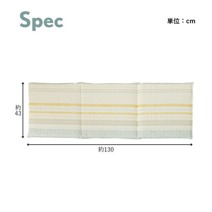 クッション 約43×130cm 日本製 フリーシート ベンチシート 北欧 洗える かわいい 折りたたみ スラブ生地 おしゃれ 国内綿入れ加工 カークッション ダイニング(代引不可)