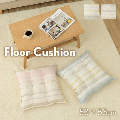 クッション約53×53cm 日本製 リビング用 シート 北欧 洗える かわいい スラブ生地 おしゃれ 国内綿入れ加工 フロアクッション 座布団 ダイニング チェア(代引不可)