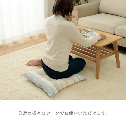 クッション約53×53cm 日本製 リビング用 シート 北欧 洗える かわいい スラブ生地 おしゃれ 国内綿入れ加工 フロアクッション 座布団 ダイニング チェア(代引不可)