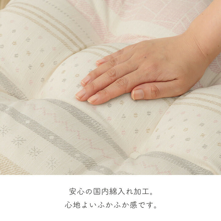 クッション約53×53cm 日本製 リビング用 シート 北欧 洗える かわいい スラブ生地 おしゃれ 国内綿入れ加工 フロアクッション 座布団 ダイニング チェア(代引不可)