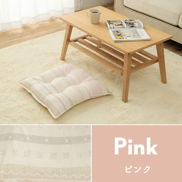 クッション約53×53cm 日本製 リビング用 シート 北欧 洗える かわいい スラブ生地 おしゃれ 国内綿入れ加工 フロアクッション 座布団 ダイニング チェア(代引不可)