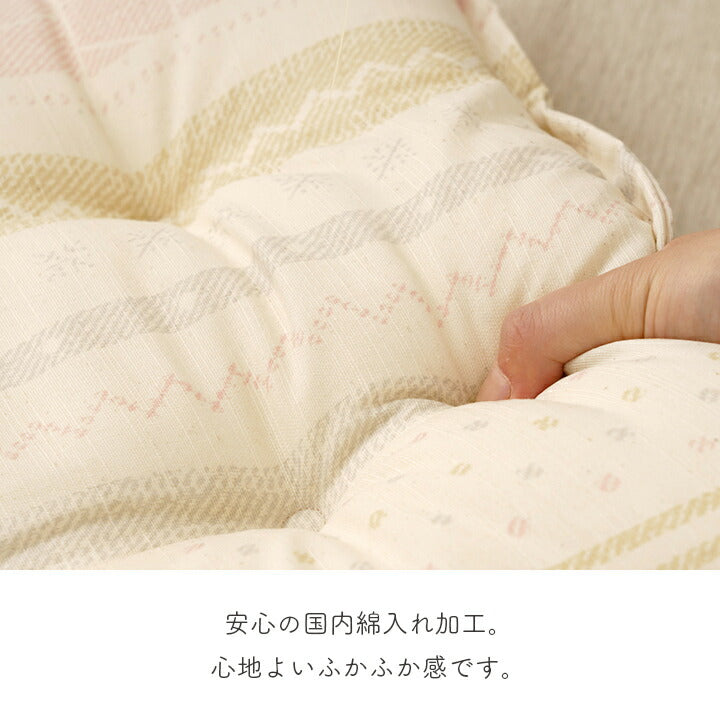 クッション シート 約43×43cm 日本製 北欧 洗える かわいい ひも付き 紐付き おしゃれ 国内綿入れ加工 ふかふか カークッション ダイニングチェア 座布団(代引不可)