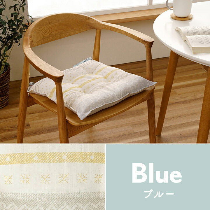 クッション シート 約43×43cm 日本製 北欧 洗える かわいい ひも付き 紐付き おしゃれ 国内綿入れ加工 ふかふか カークッション ダイニングチェア 座布団(代引不可)