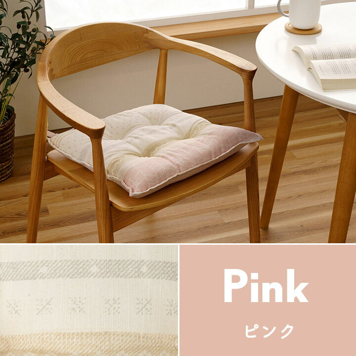 クッション シート 約43×43cm 日本製 北欧 洗える かわいい ひも付き 紐付き おしゃれ 国内綿入れ加工 ふかふか カークッション ダイニングチェア 座布団(代引不可)