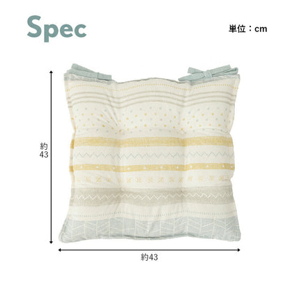 クッション シート 約43×43cm 日本製 北欧 洗える かわいい ひも付き 紐付き おしゃれ 国内綿入れ加工 ふかふか カークッション ダイニングチェア 座布団(代引不可)