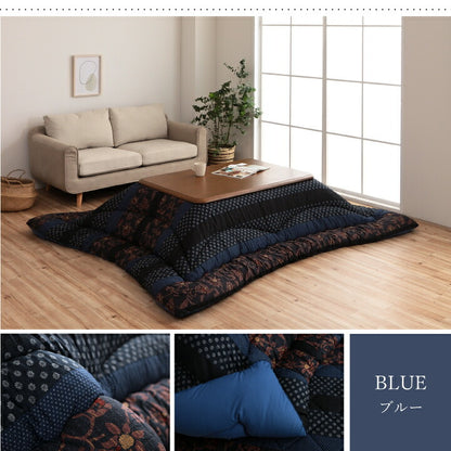 日本製 こたつ布団 こたつ厚掛け布団 単品 和柄 長方形 大判 ブルー 約205×315cm かわいい おしゃれ(代引不可)