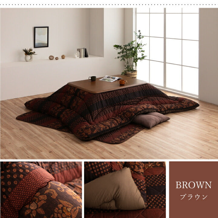 日本製 こたつ布団 こたつ厚掛敷布団 セット 和柄 長方形 ブルー 約205×245cm かわいい おしゃれ(代引不可)