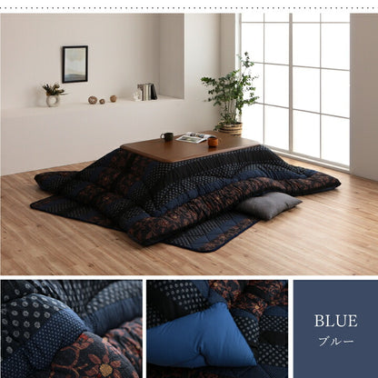日本製 こたつ布団 こたつ厚掛敷布団 セット 和柄 長方形 大判 ブルー 約205×345cm かわいい おしゃれ(代引不可)