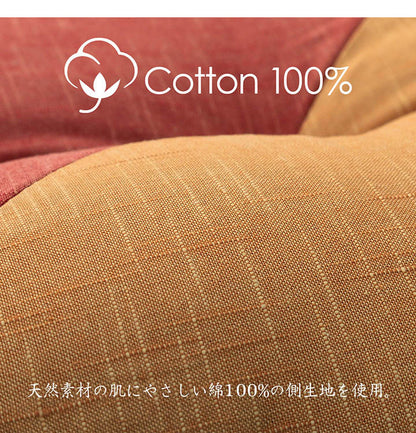 和モダン 座布団 日本製 国産 和室 洋室 先染め 織物 綿 約60×60cm おしゃれ かわいい ざぶとん もえ(代引不可)