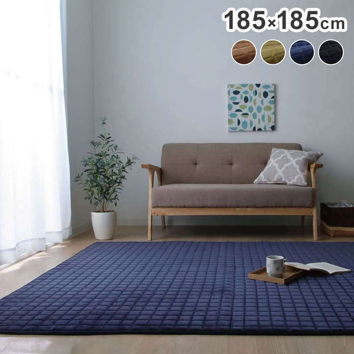ラグ 正方形 185×185 無地 カーペット 絨毯 もっちり もちもち ラグマット マット 滑り止め加工 オールシーズン おしゃれ 北欧 シンプル かわいい インテリア 韓国インテリア じゅうたん(代引不可)