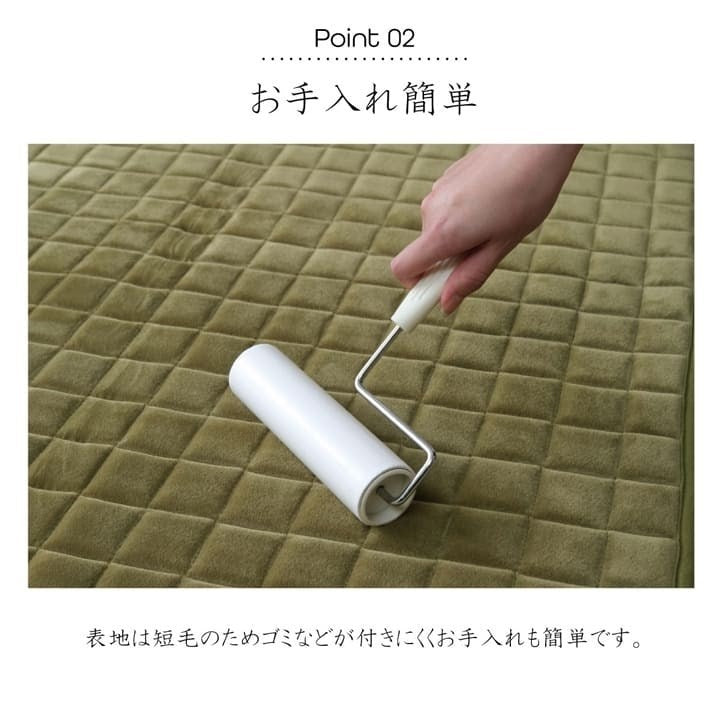 ラグ 長方形 無地 もっちり ネイビー 200×250cm MO-RU(代引不可)