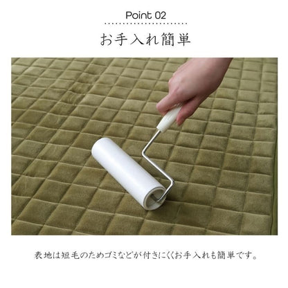 ラグ 長方形 無地 もっちり ネイビー 200×250cm MO-RU(代引不可)