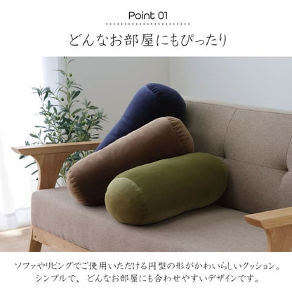 クッション ボルスター 直径20×40cm 無地 もっちり ボルスター インテリア おしゃれ ギフト プレゼント 贈り物 シンプル オールシーズン 枕 抱き枕 まくら もちもち もっちり ふわふわ ふんわり(代引不可)