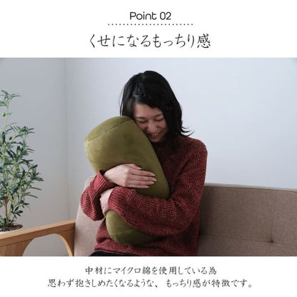 クッション ボルスター 直径20×40cm 無地 もっちり ボルスター インテリア おしゃれ ギフト プレゼント 贈り物 シンプル オールシーズン 枕 抱き枕 まくら もちもち もっちり ふわふわ ふんわり(代引不可)