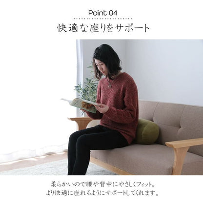 クッション ボルスター 直径20×40cm 無地 もっちり ボルスター インテリア おしゃれ ギフト プレゼント 贈り物 シンプル オールシーズン 枕 抱き枕 まくら もちもち もっちり ふわふわ ふんわり(代引不可)