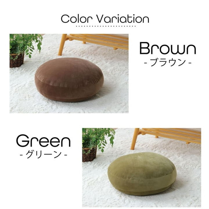 クッション 円形 セアテ 直径20×40cm 無地 もっちり ボルスター インテリア おしゃれ ギフト プレゼント 贈り物 シンプル オールシーズン 枕 抱き枕 まくら もちもち もっちり ふわふわ ふんわり(代引不可)