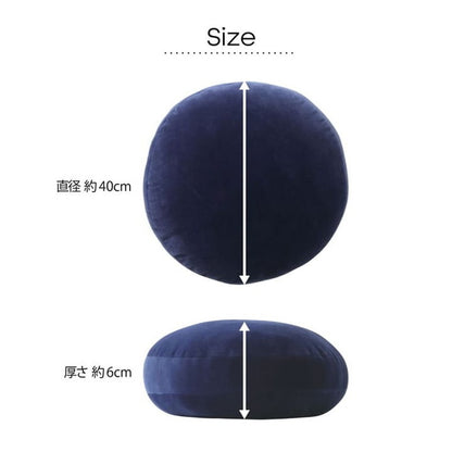 クッション 円形 セアテ 直径20×40cm 無地 もっちり ボルスター インテリア おしゃれ ギフト プレゼント 贈り物 シンプル オールシーズン 枕 抱き枕 まくら もちもち もっちり ふわふわ ふんわり(代引不可)