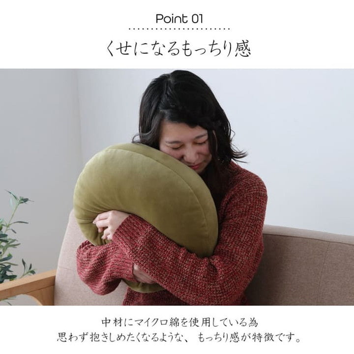 クッション 円形 セアテ 直径20×40cm 無地 もっちり ボルスター インテリア おしゃれ ギフト プレゼント 贈り物 シンプル オールシーズン 枕 抱き枕 まくら もちもち もっちり ふわふわ ふんわり(代引不可)