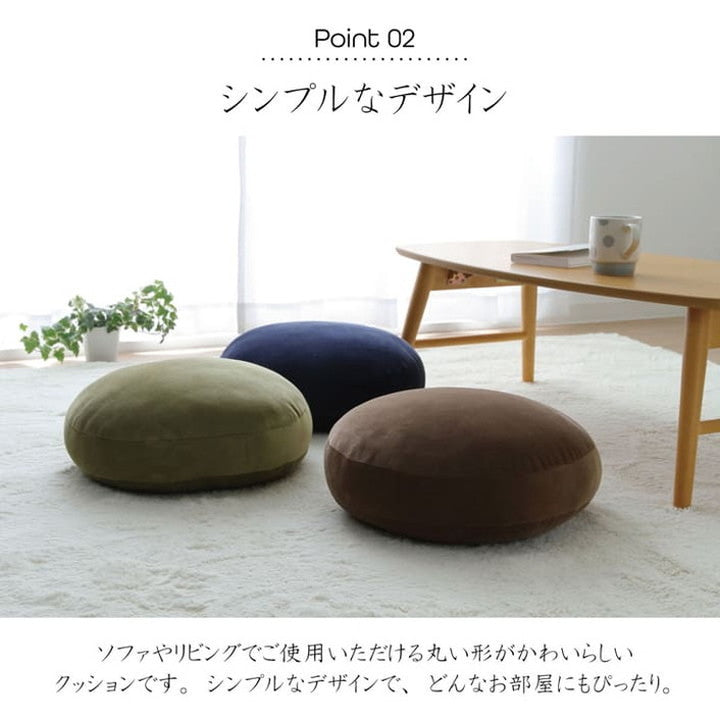 クッション 円形 セアテ 直径20×40cm 無地 もっちり ボルスター インテリア おしゃれ ギフト プレゼント 贈り物 シンプル オールシーズン 枕 抱き枕 まくら もちもち もっちり ふわふわ ふんわり(代引不可)