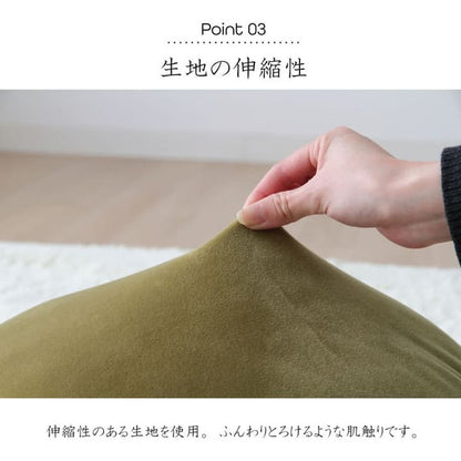 クッション 円形 セアテ 直径20×40cm 無地 もっちり ボルスター インテリア おしゃれ ギフト プレゼント 贈り物 シンプル オールシーズン 枕 抱き枕 まくら もちもち もっちり ふわふわ ふんわり(代引不可)