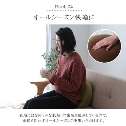 クッション 円形 セアテ 直径20×40cm 無地 もっちり ボルスター インテリア おしゃれ ギフト プレゼント 贈り物 シンプル オールシーズン 枕 抱き枕 まくら もちもち もっちり ふわふわ ふんわり(代引不可)