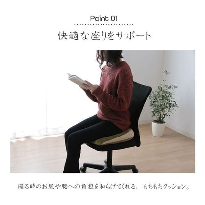 クッション 快適フィット 無地 もっちり ボルスター インテリア おしゃれ ギフト プレゼント 贈り物 シンプル オールシーズン 枕 抱き枕 まくら もちもち もっちり ふわふわ ふんわり(代引不可)