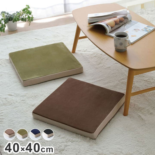 クッション シートクッション 無地 もっちり ボルスター インテリア おしゃれ ギフト プレゼント 贈り物 シンプル オールシーズン 枕 抱き枕 まくら もちもち もっちり ふわふわ ふんわり(代引不可)