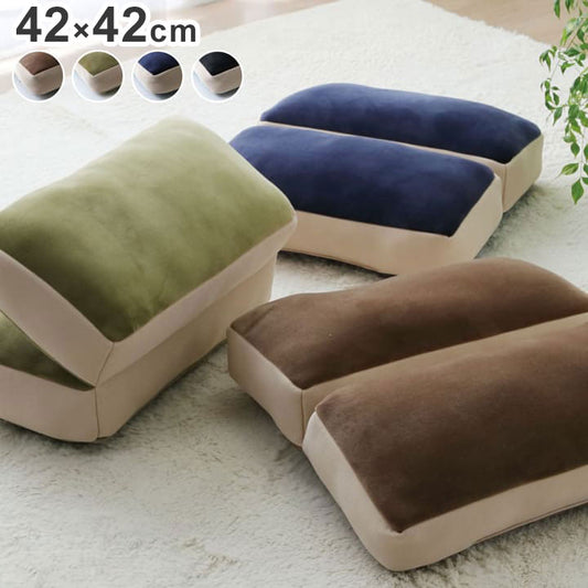 クッション 2連座布団 無地 もっちり ボルスター インテリア おしゃれ ギフト プレゼント 贈り物 シンプル オールシーズン 枕 抱き枕 まくら もちもち もっちり ふわふわ ふんわり(代引不可)