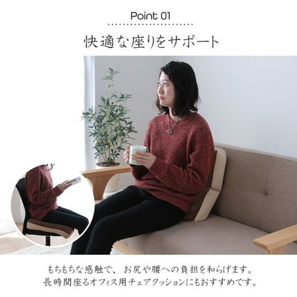 クッション 2連座布団 無地 もっちり ボルスター インテリア おしゃれ ギフト プレゼント 贈り物 シンプル オールシーズン 枕 抱き枕 まくら もちもち もっちり ふわふわ ふんわり(代引不可)