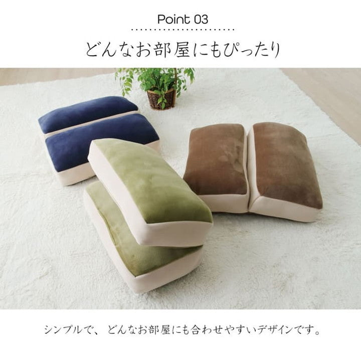 クッション 2連座布団 無地 もっちり ボルスター インテリア おしゃれ ギフト プレゼント 贈り物 シンプル オールシーズン 枕 抱き枕 まくら もちもち もっちり ふわふわ ふんわり(代引不可)