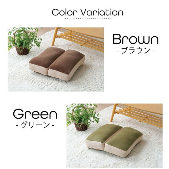 クッション 2連座布団 無地 もっちり ボルスター インテリア おしゃれ ギフト プレゼント 贈り物 シンプル オールシーズン 枕 抱き枕 まくら もちもち もっちり ふわふわ ふんわり(代引不可)