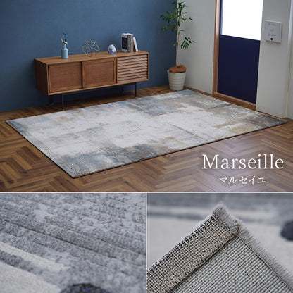 カーペット デザインラグ ウィルトンカーペット ルームマット ラグマット 長方形 モダン柄 ヴィンテージ調 アブストラクト 約133×195cm マルセイユ(代引不可)