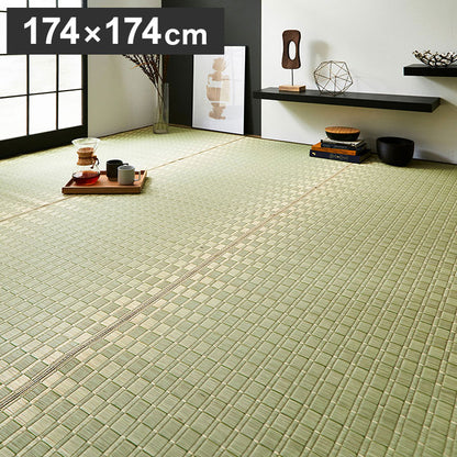 純国産 掛川織 江戸間2畳 約174×174cm 日本製 花ござ い草 敷物 カーペット 調温 消臭 絨毯 じゅうたん おしゃれ オールシーズン 北欧 新生活 シンプル ラグ 国産(代引不可)