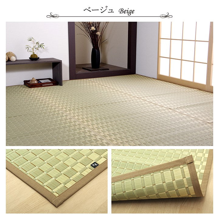 純国産 掛川織 本間6畳 約286×382cm 日本製 花ござ い草 敷物 カーペット 調温 消臭 絨毯 じゅうたん おしゃれ オールシーズン 北欧 新生活 シンプル ラグ 国産(代引不可)