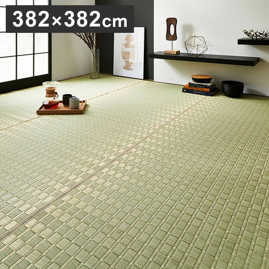 純国産 掛川織 本間8畳 約382×382cm 日本製 花ござ い草 敷物 カーペット 調温 消臭 絨毯 じゅうたん おしゃれ オールシーズン 北欧 新生活 シンプル ラグ 国産(代引不可)