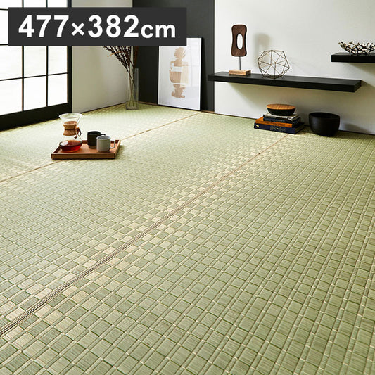 純国産 掛川織 本間10畳 約477×382cm 日本製 花ござ い草 敷物 カーペット 調温 消臭 絨毯 じゅうたん おしゃれ オールシーズン 北欧 新生活 シンプル ラグ 国産(代引不可)