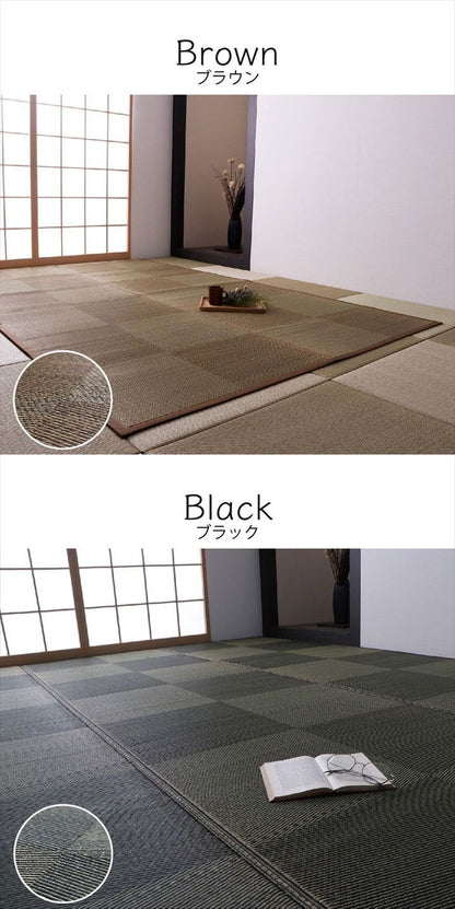 カーペット ござ 日本製 江戸間6畳 約261×352cm 国産 敷詰 ラグ 敷物 ナチュラルスタイル い草 消臭 抗菌防臭 防炎 市松 シンプル 新生活 インテリア おしゃれ かわいい オールシーズン(代引不可)