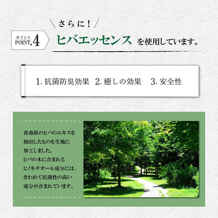 マットレス 90×200cm い草 マットレス い草マット 日本製 国産 ごろ寝マット くつろぎ 折畳み可 敷布団 昼寝 ごろ寝 調温 癒し 消臭 コンパクト インテリア おしゃれ オールシーズン(代引不可)