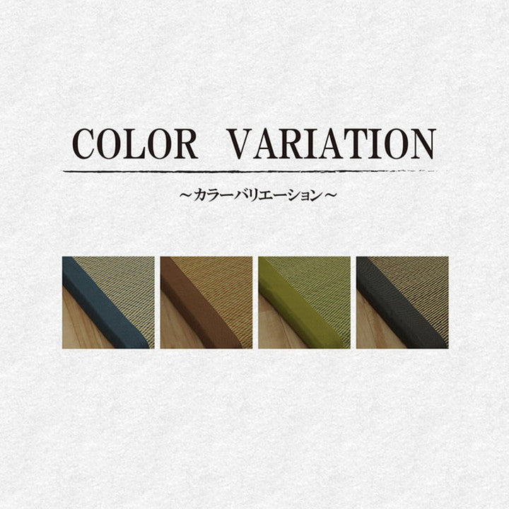 マットレス 90×200cm い草 マットレス い草マット 日本製 国産 ごろ寝マット くつろぎ 折畳み可 敷布団 昼寝 ごろ寝 調温 癒し 消臭 コンパクト インテリア おしゃれ オールシーズン(代引不可)