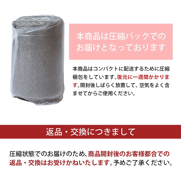 ラグ 下敷き 滑り止め 滑りにくい 防音 へたりにくい ボリューム ウレタン10mm クッション性 約180×235cm 床暖房 ホットカーペット対応 かわいい おしゃれ(代引不可)